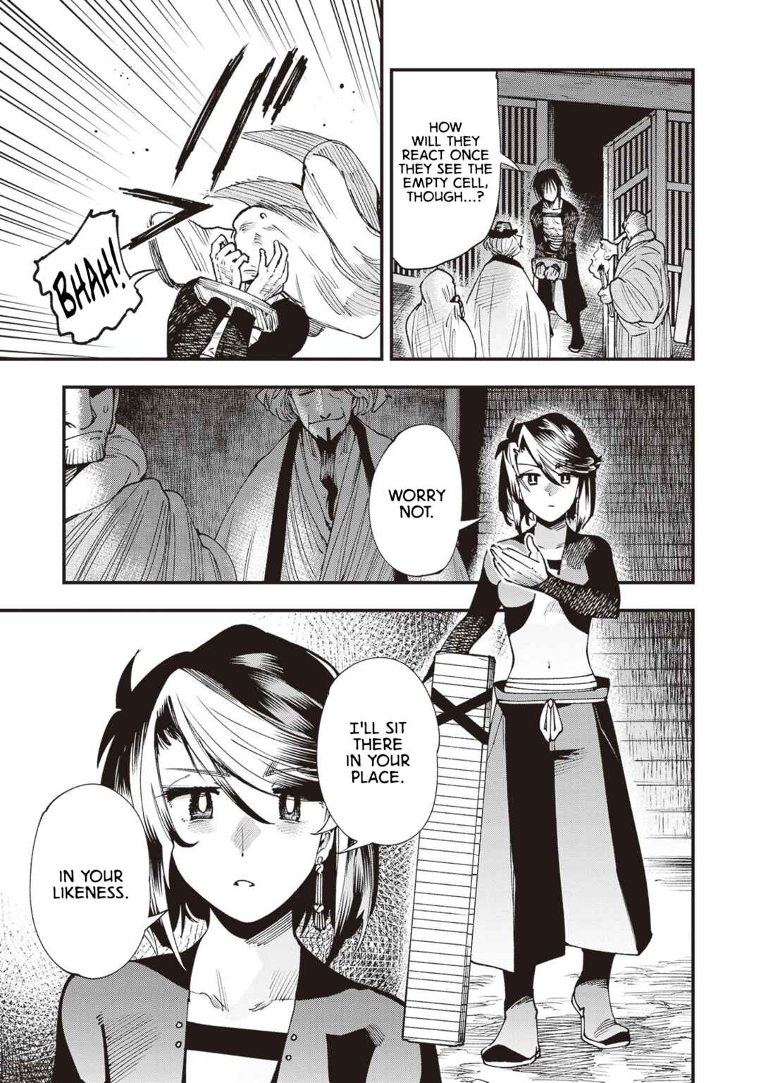 Page 8 Chapter 22 Touge Oni