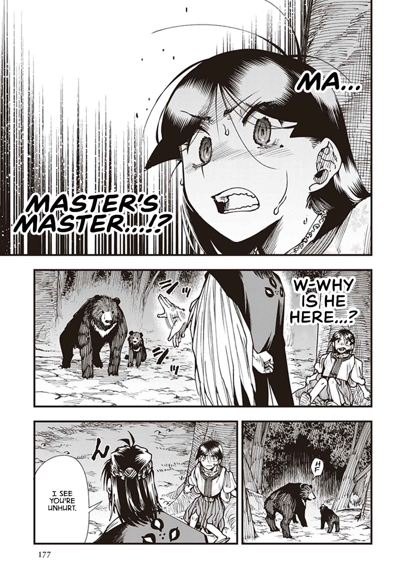 Page 17 Chapter 21 Touge Oni