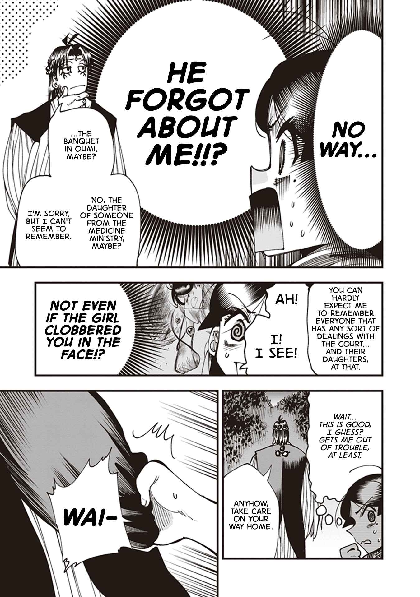 Page 19 Chapter 21 Touge Oni