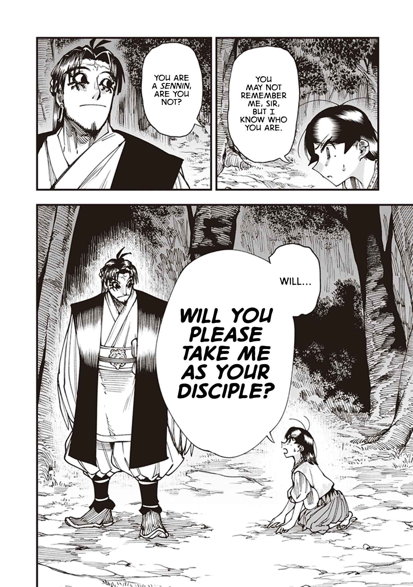 Page 22 Chapter 21 Touge Oni