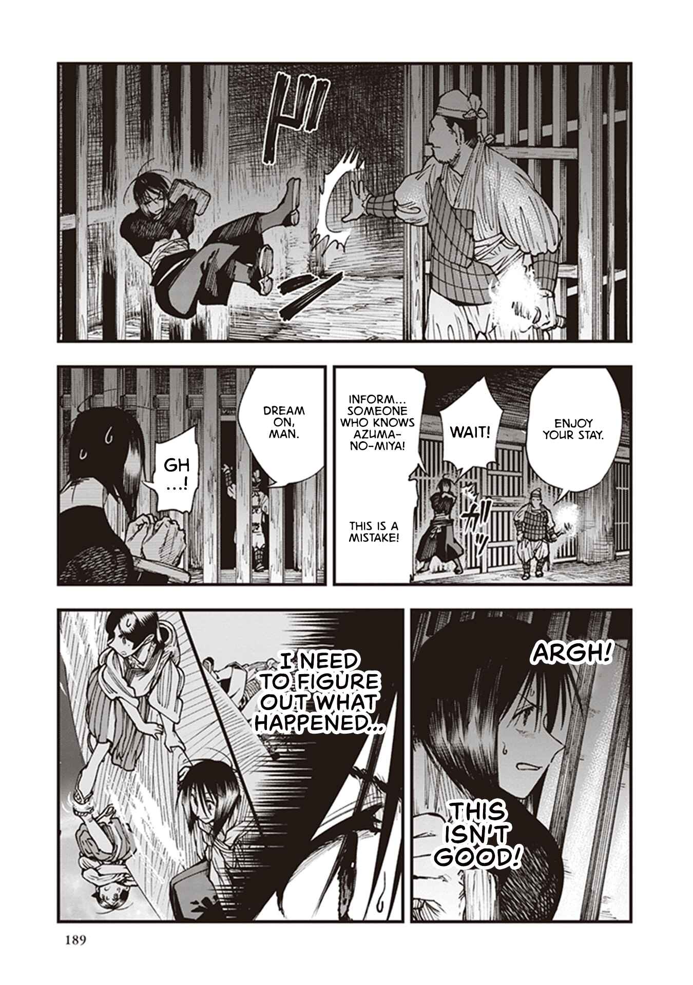 Page 29 Chapter 21 Touge Oni