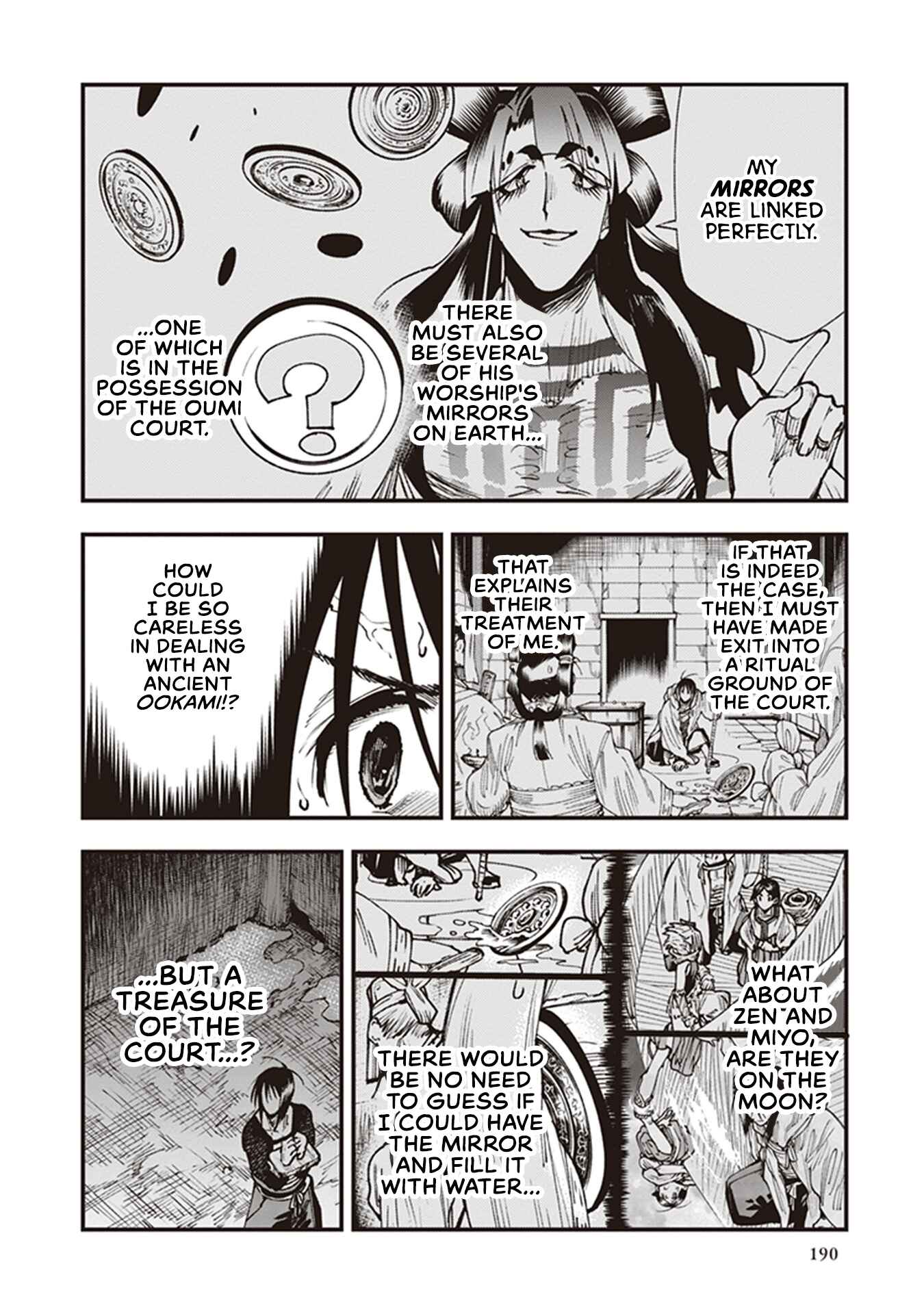 Page 30 Chapter 21 Touge Oni