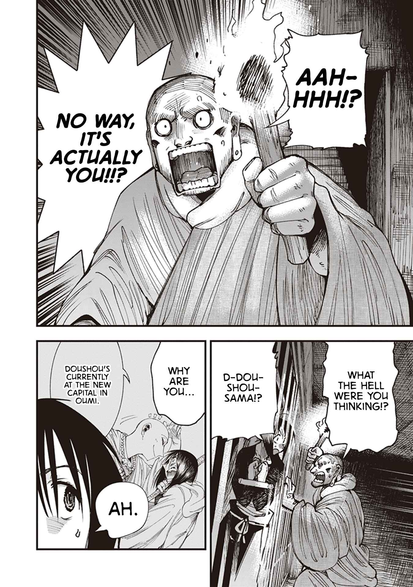 Page 32 Chapter 21 Touge Oni
