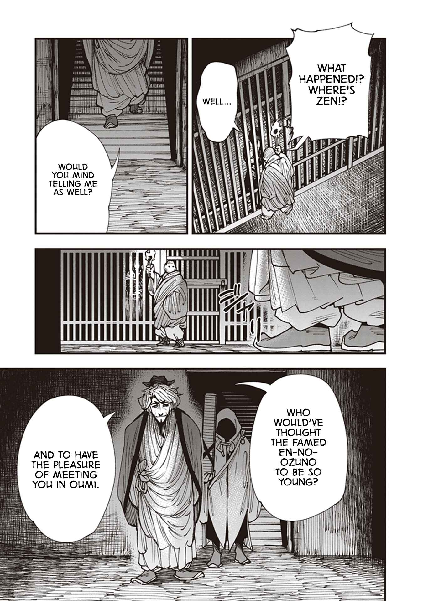 Page 33 Chapter 21 Touge Oni