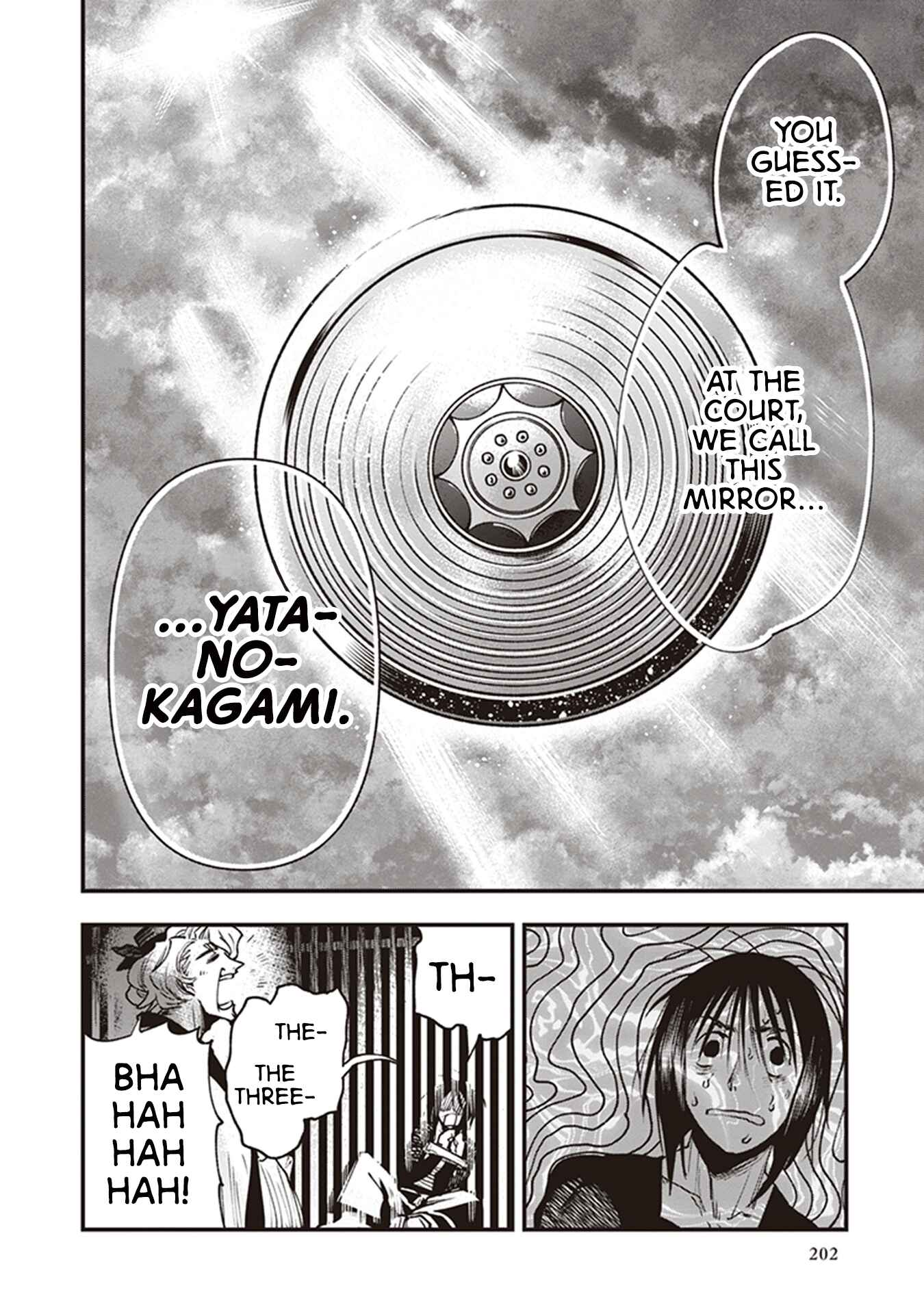 Page 42 Chapter 21 Touge Oni