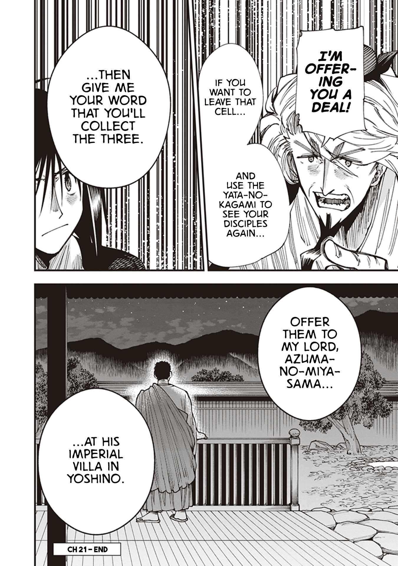 Page 46 Chapter 21 Touge Oni