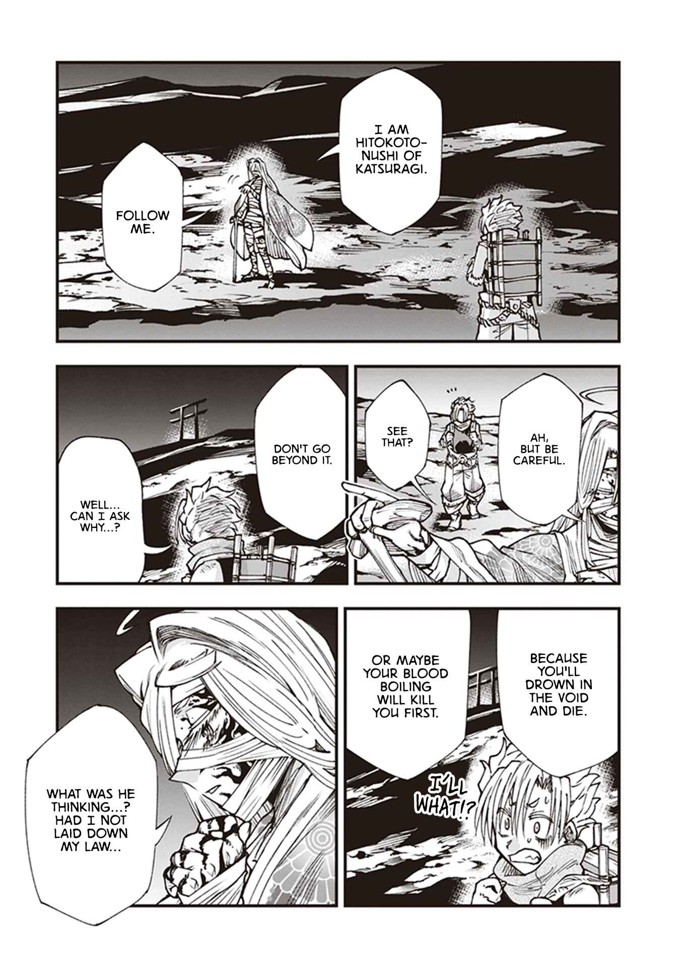 Page 7 Chapter 21 Touge Oni