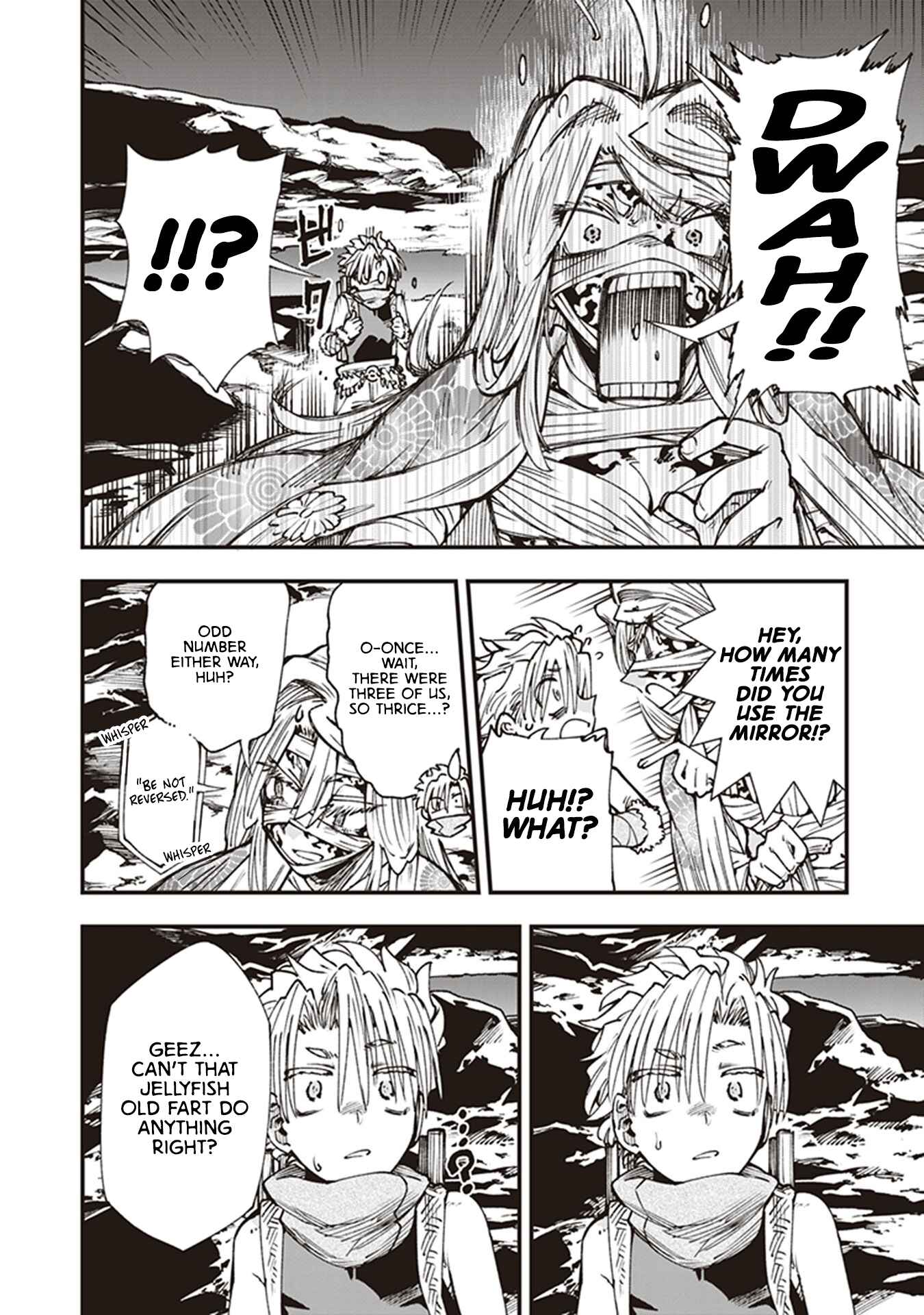 Page 8 Chapter 21 Touge Oni