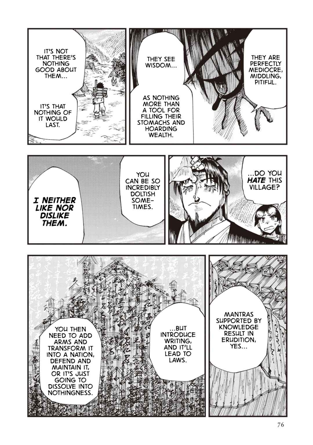 Page 10 Chapter 24 Touge Oni