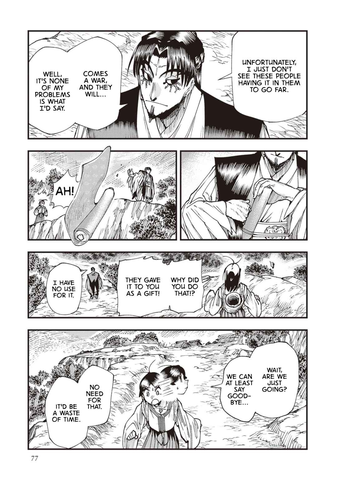 Page 11 Chapter 24 Touge Oni