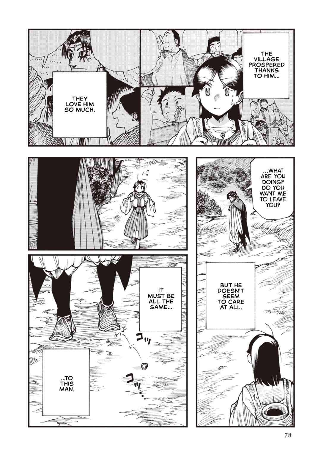 Page 12 Chapter 24 Touge Oni
