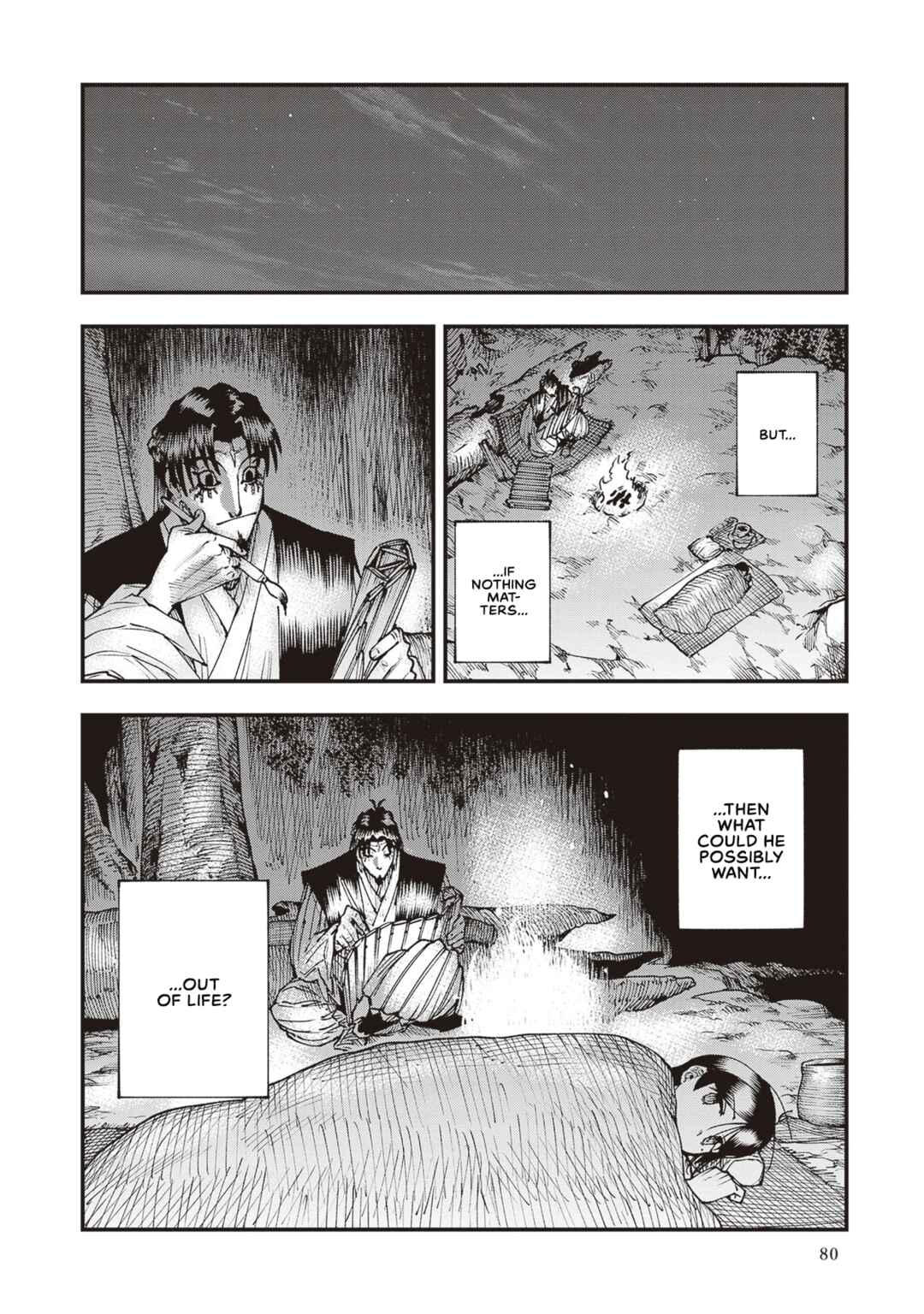 Page 14 Chapter 24 Touge Oni