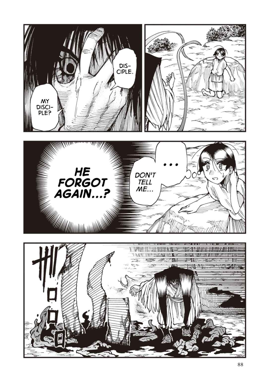 Page 22 Chapter 24 Touge Oni