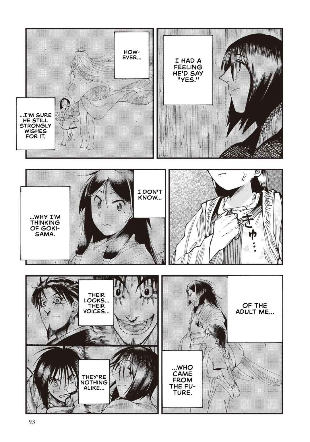 Page 27 Chapter 24 Touge Oni