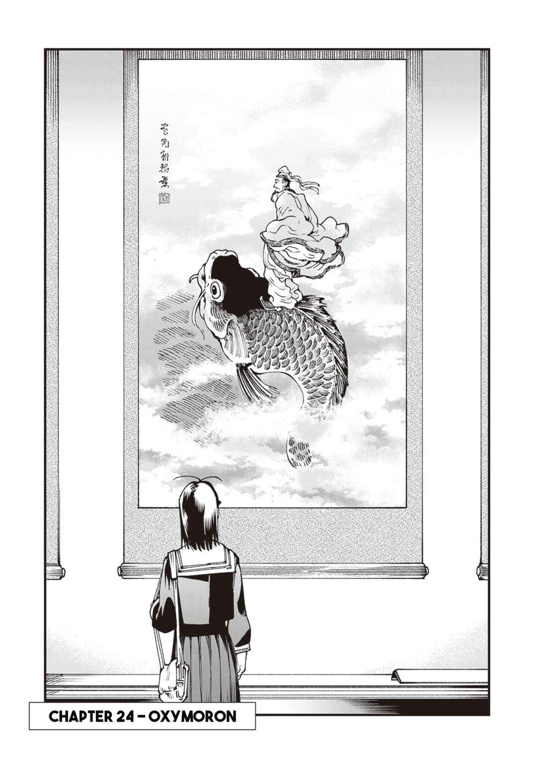 Page 3 Chapter 24 Touge Oni