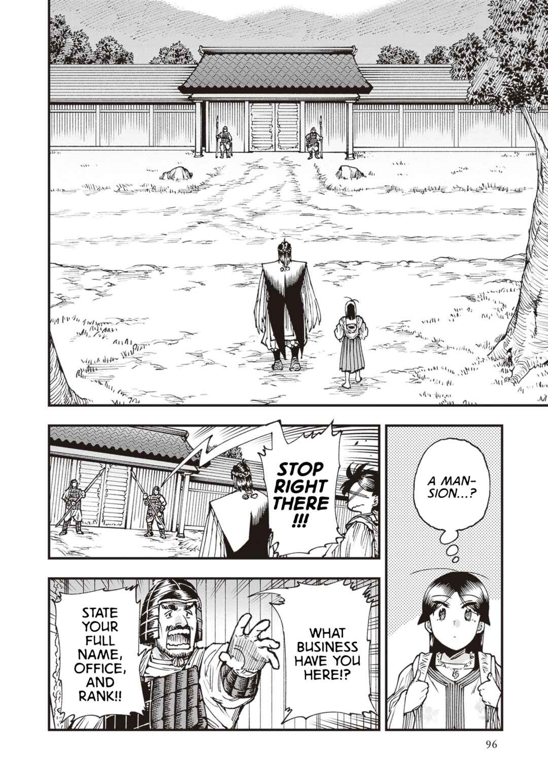 Page 30 Chapter 24 Touge Oni