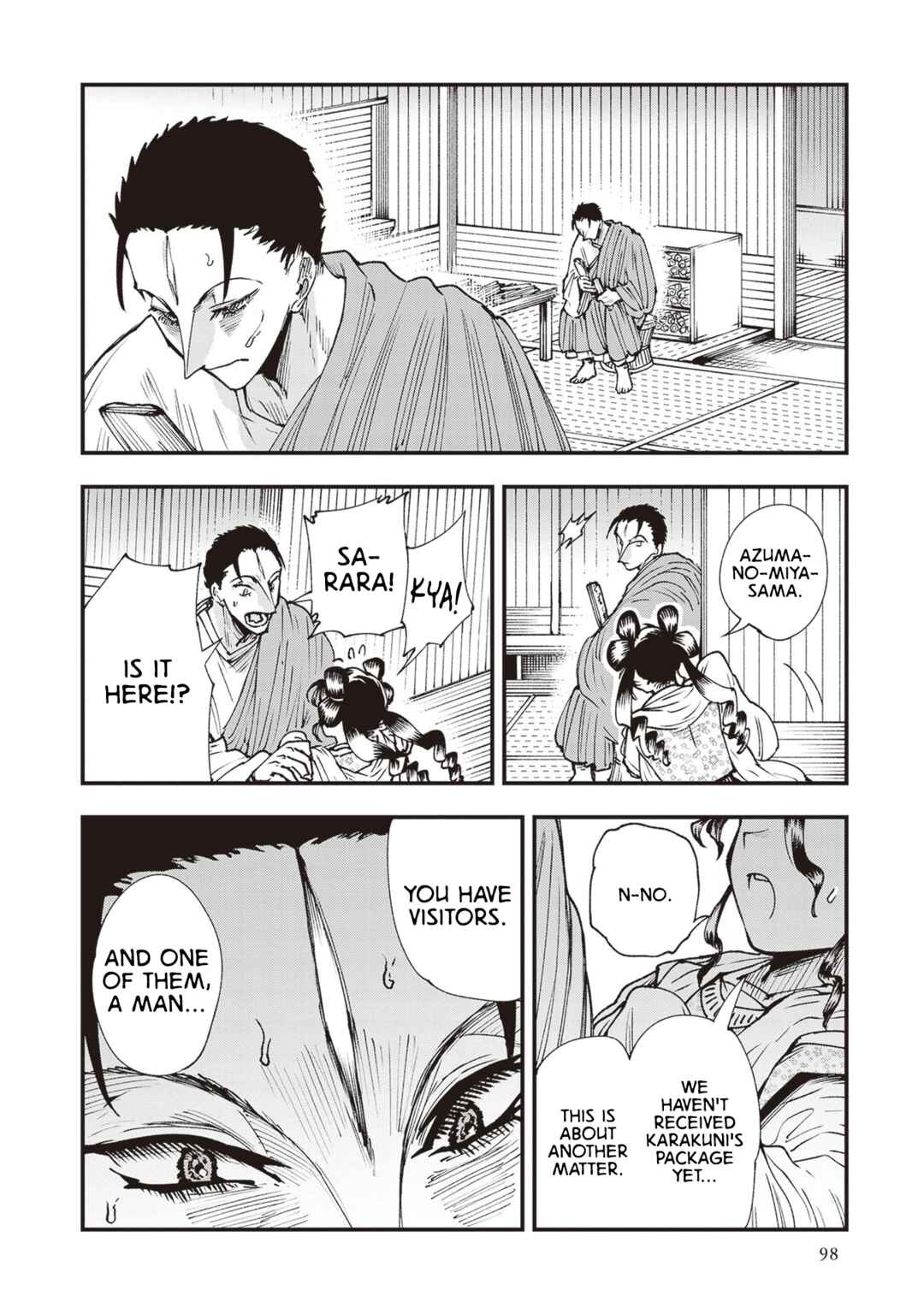 Page 32 Chapter 24 Touge Oni