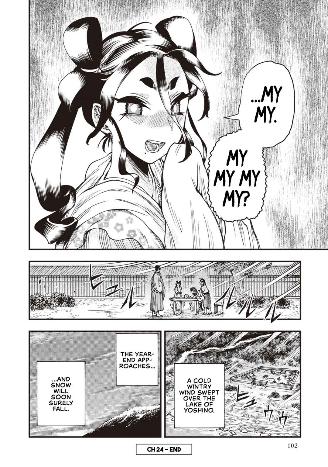 Page 36 Chapter 24 Touge Oni