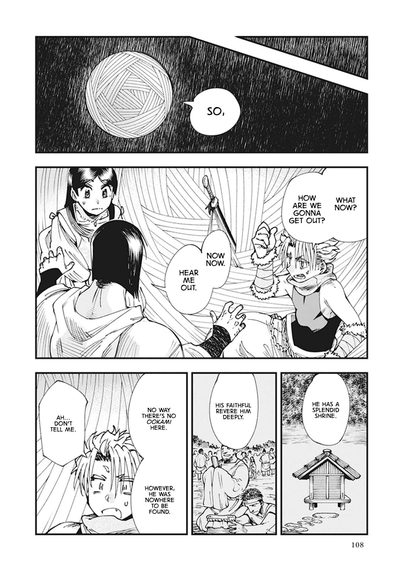 Page 17 Chapter 9 Touge Oni