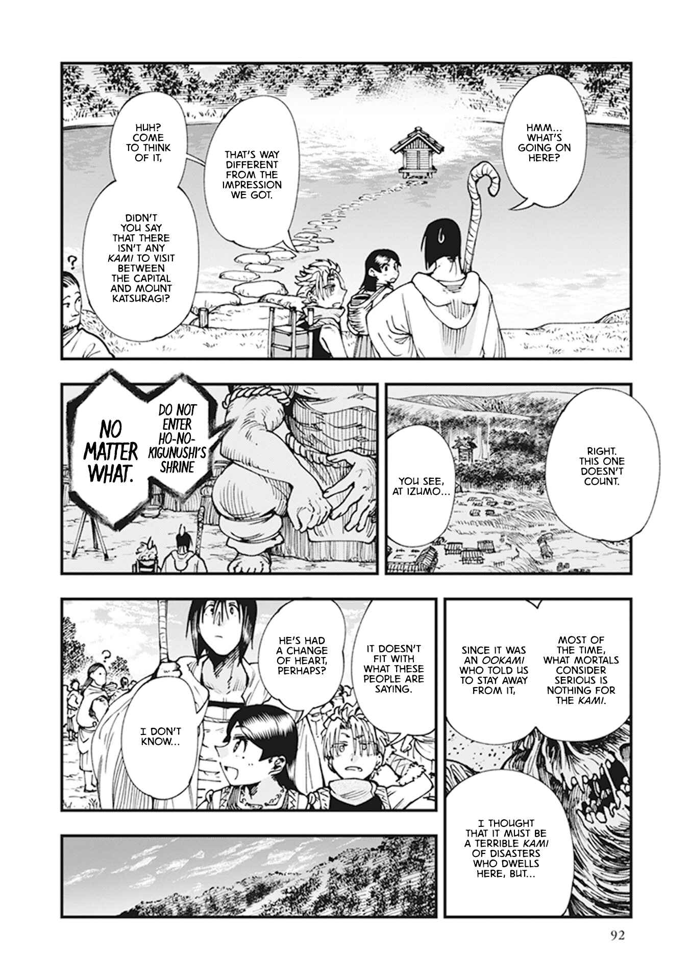 Page 2 Chapter 9 Touge Oni