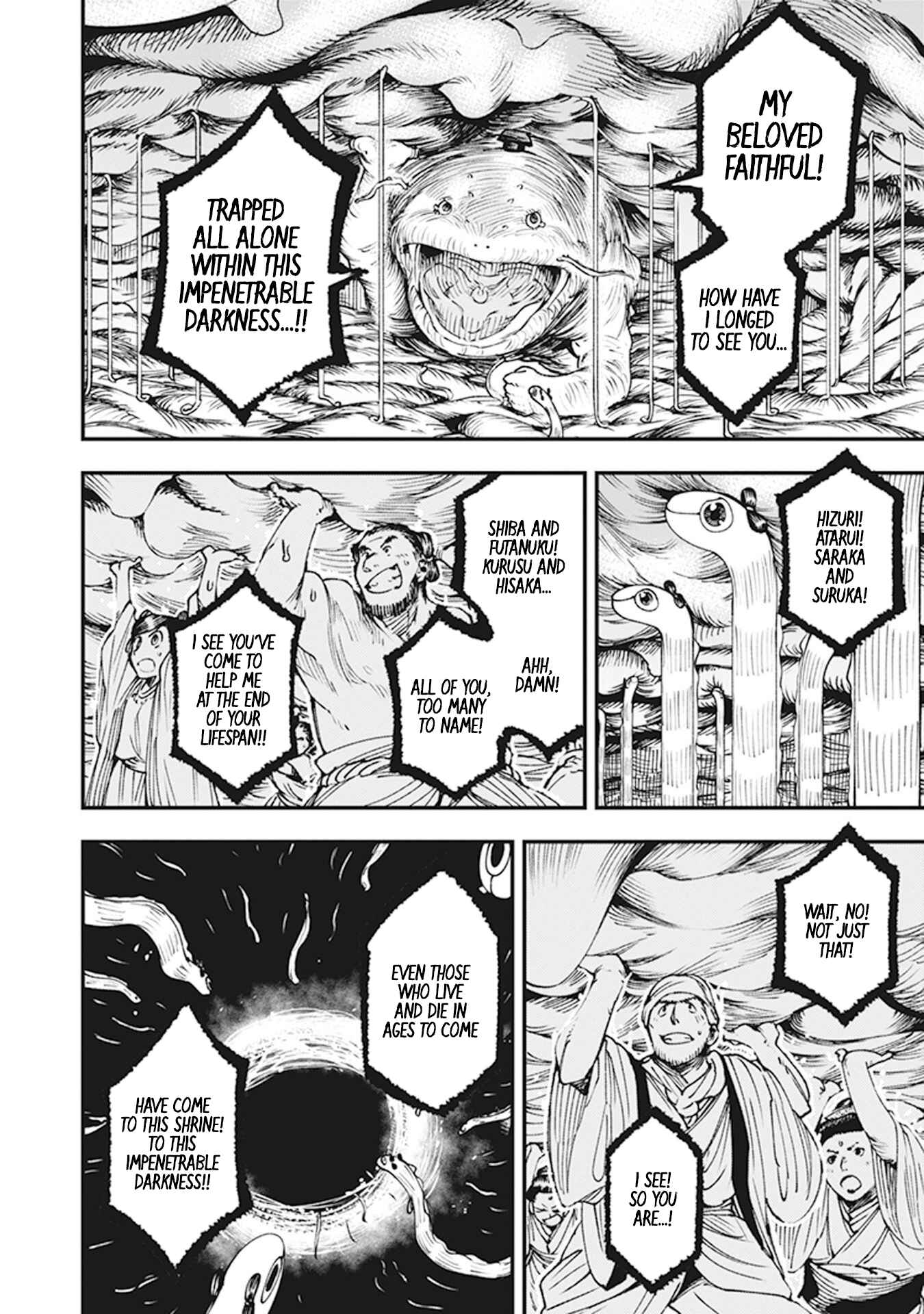 Page 39 Chapter 9 Touge Oni