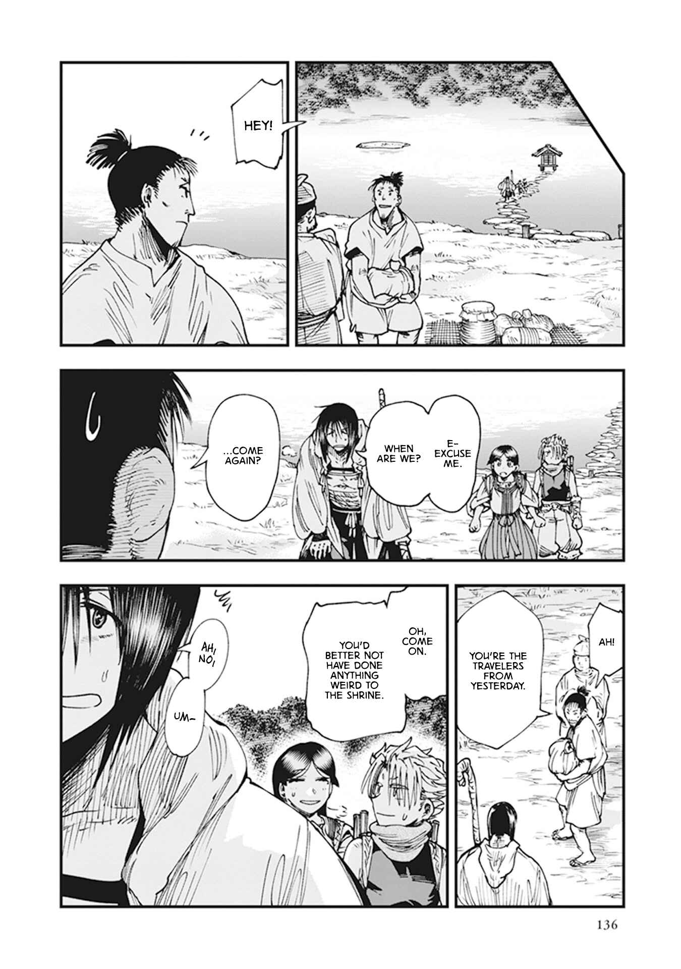 Page 45 Chapter 9 Touge Oni