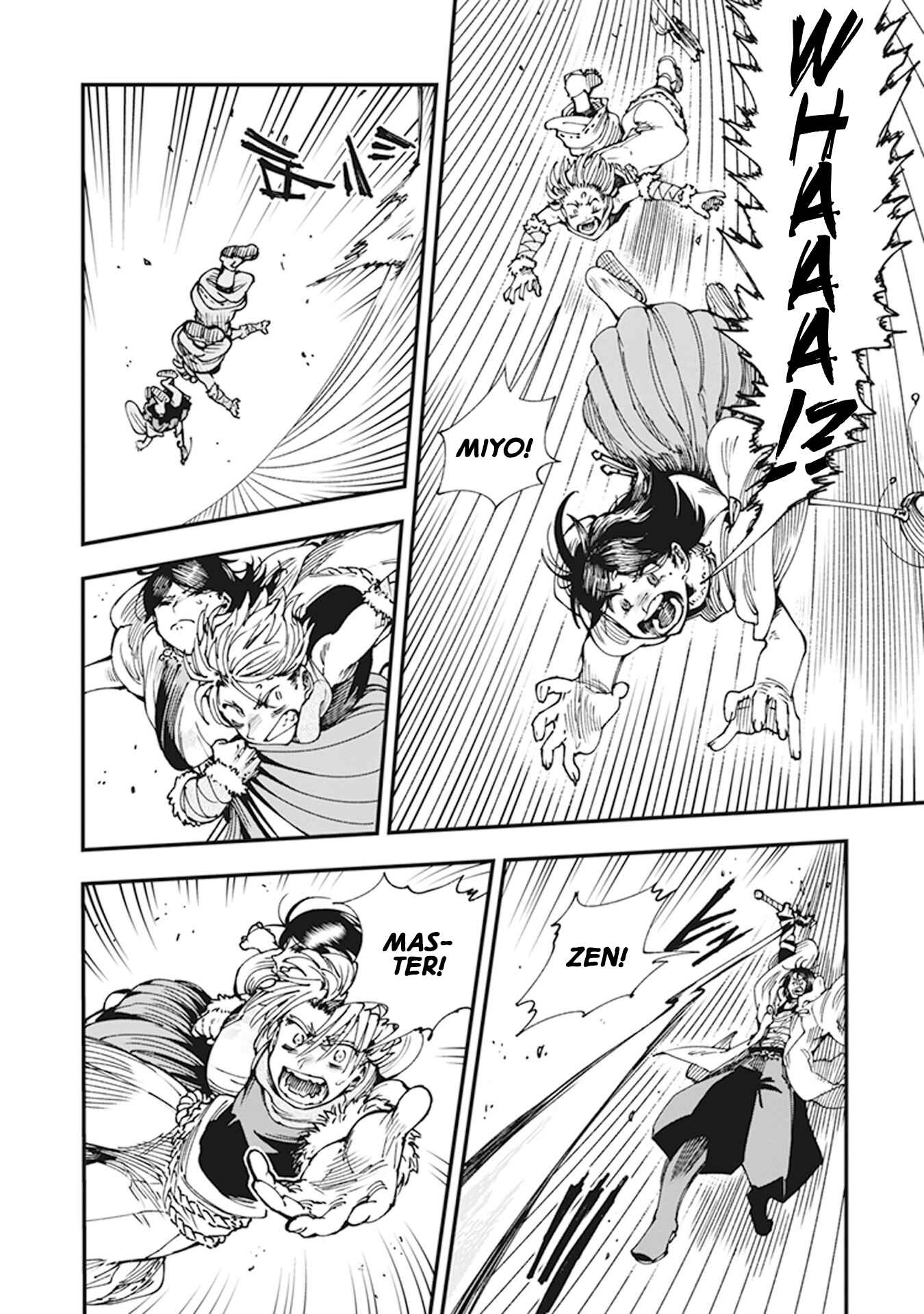 Page 6 Chapter 9 Touge Oni