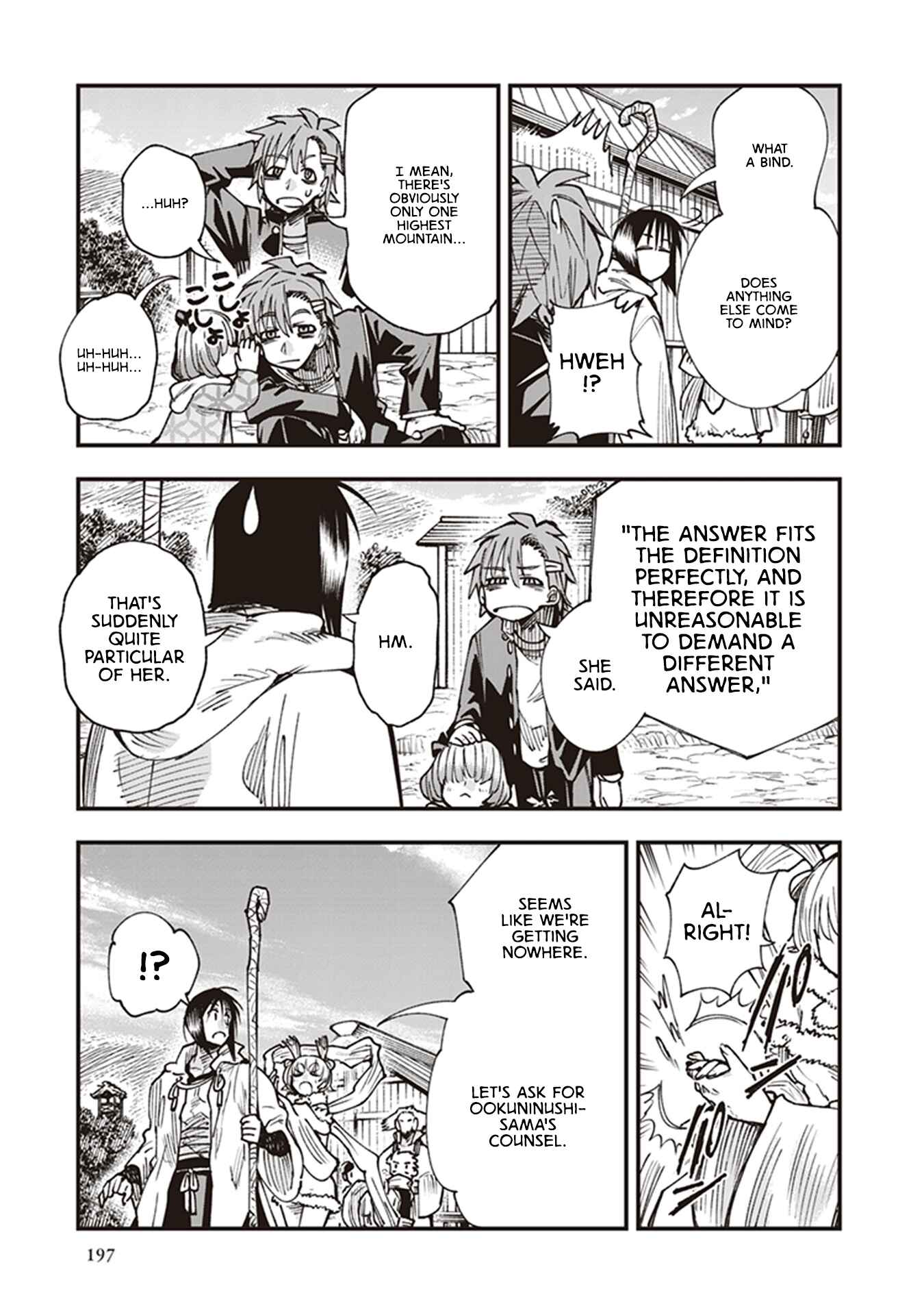 Page 19 Chapter 16 Touge Oni