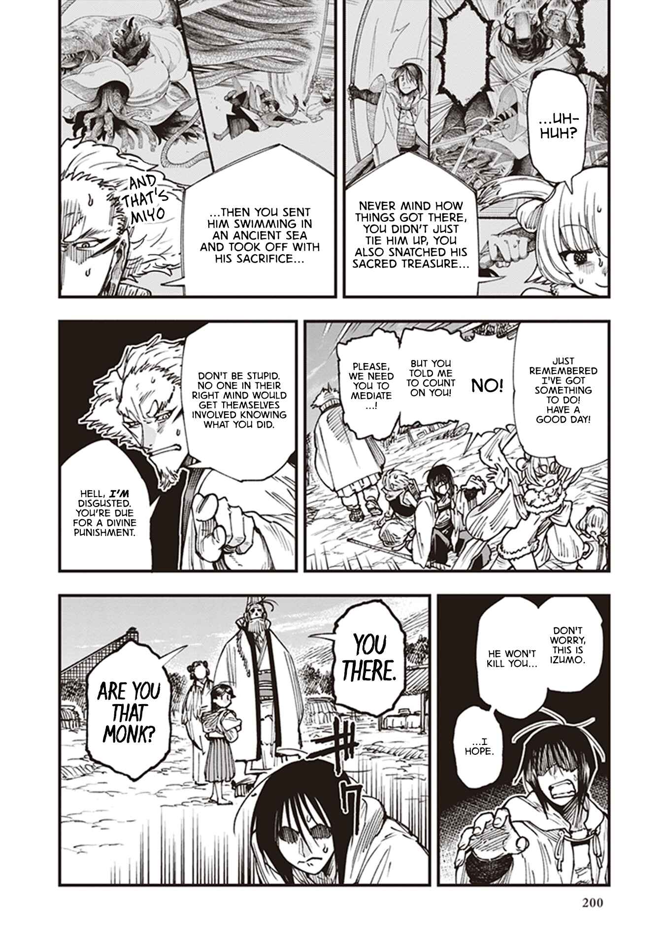 Page 22 Chapter 16 Touge Oni