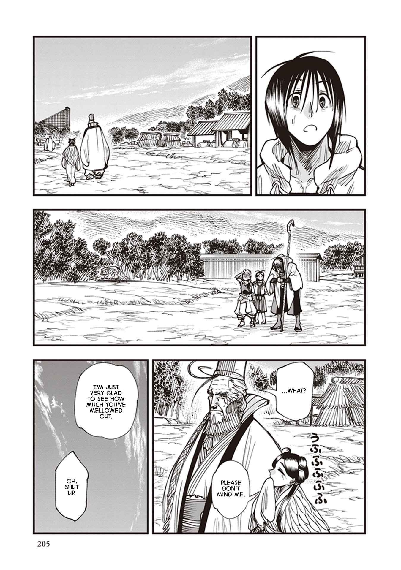 Page 27 Chapter 16 Touge Oni