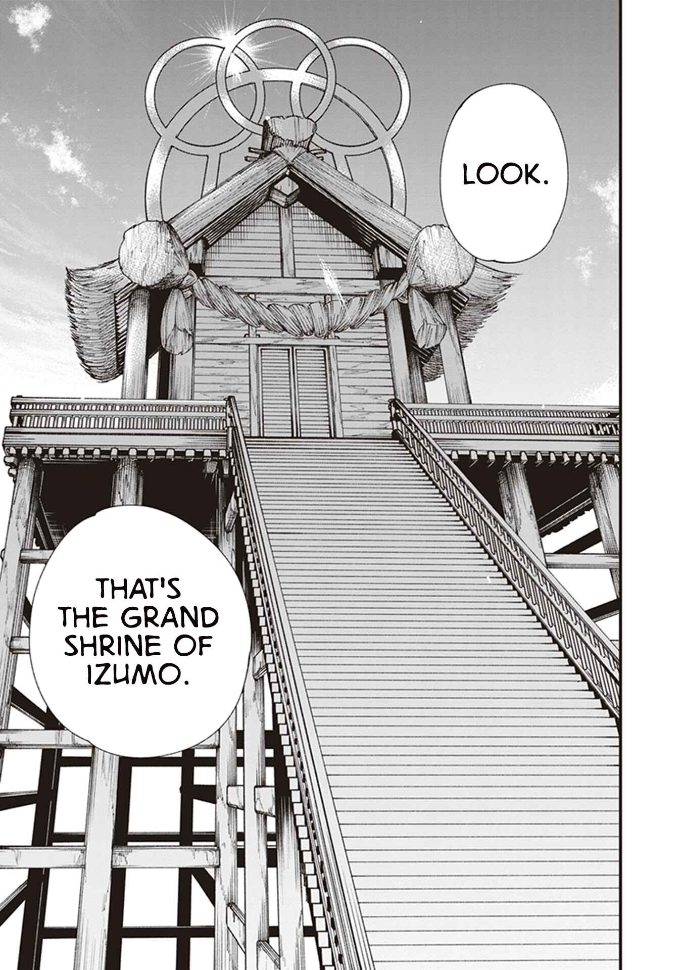 Page 3 Chapter 16 Touge Oni