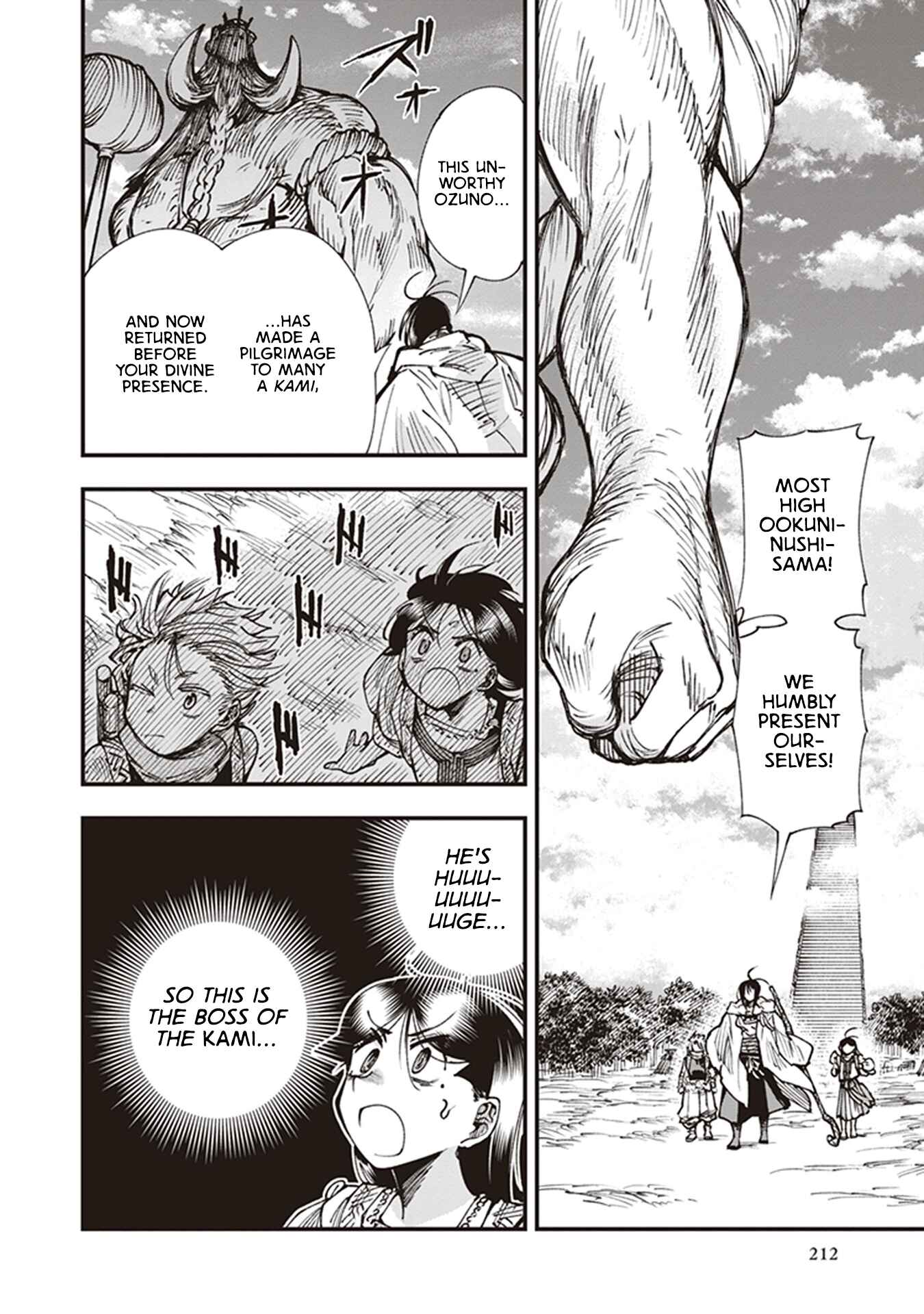 Page 34 Chapter 16 Touge Oni