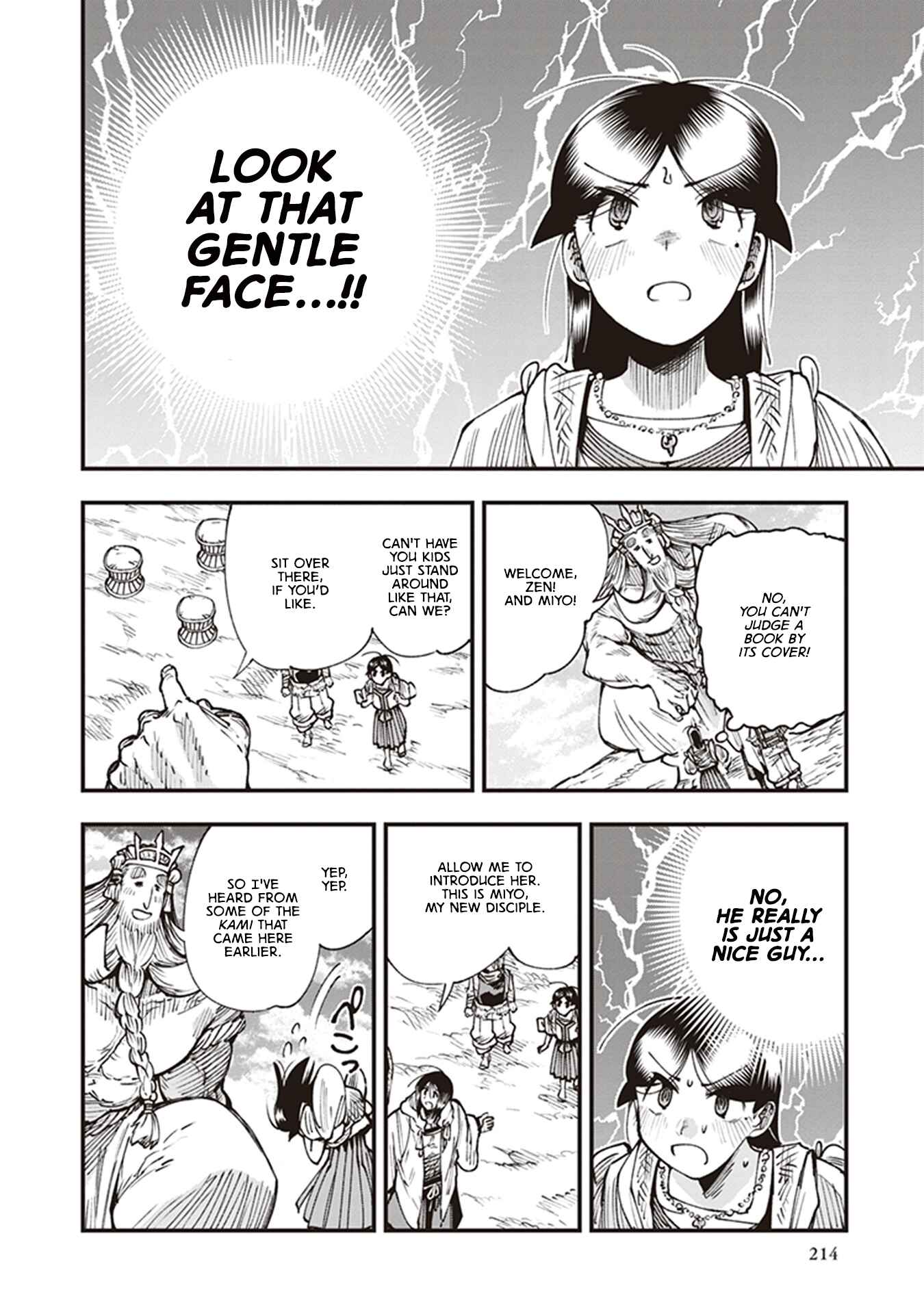 Page 36 Chapter 16 Touge Oni