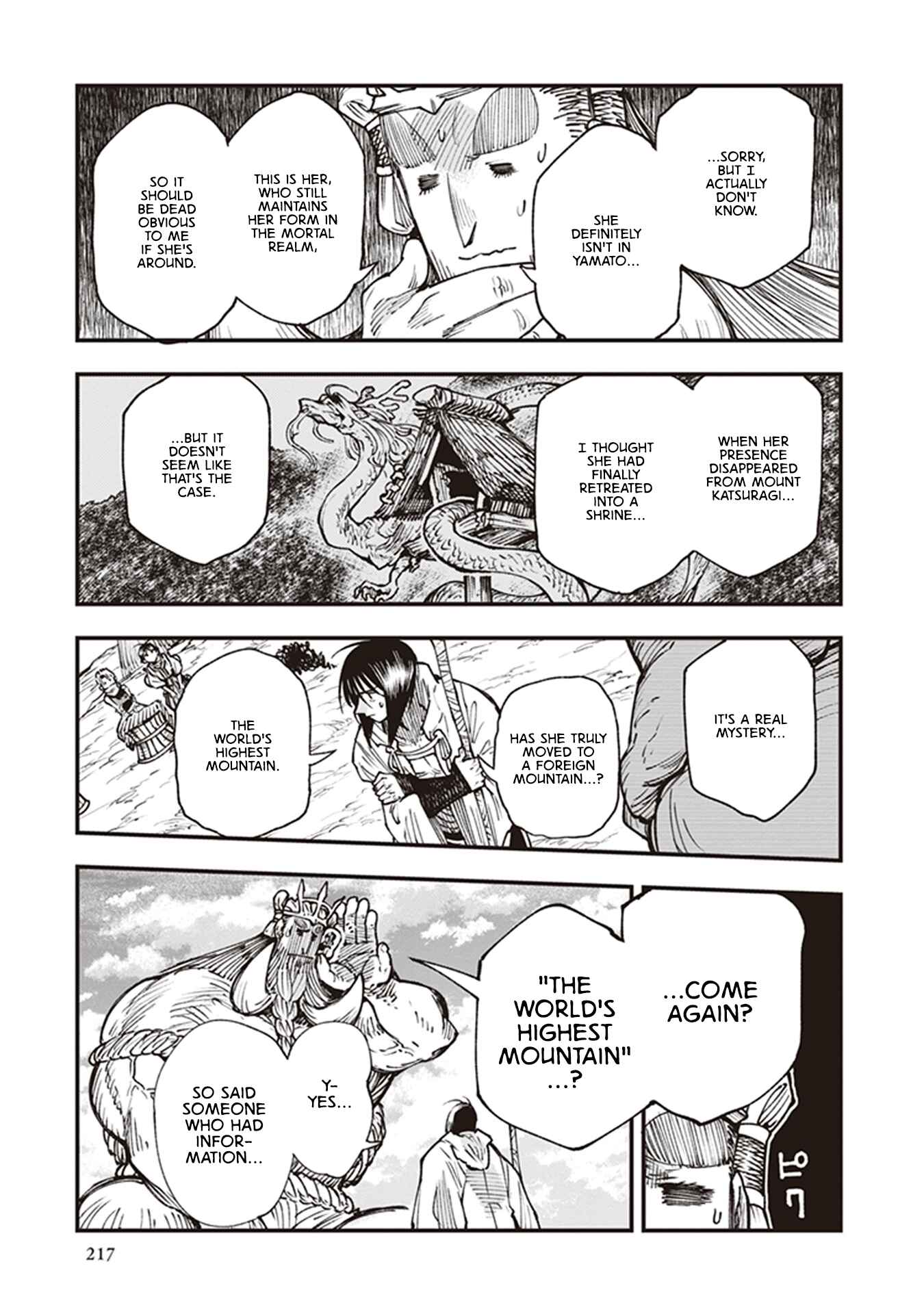 Page 39 Chapter 16 Touge Oni