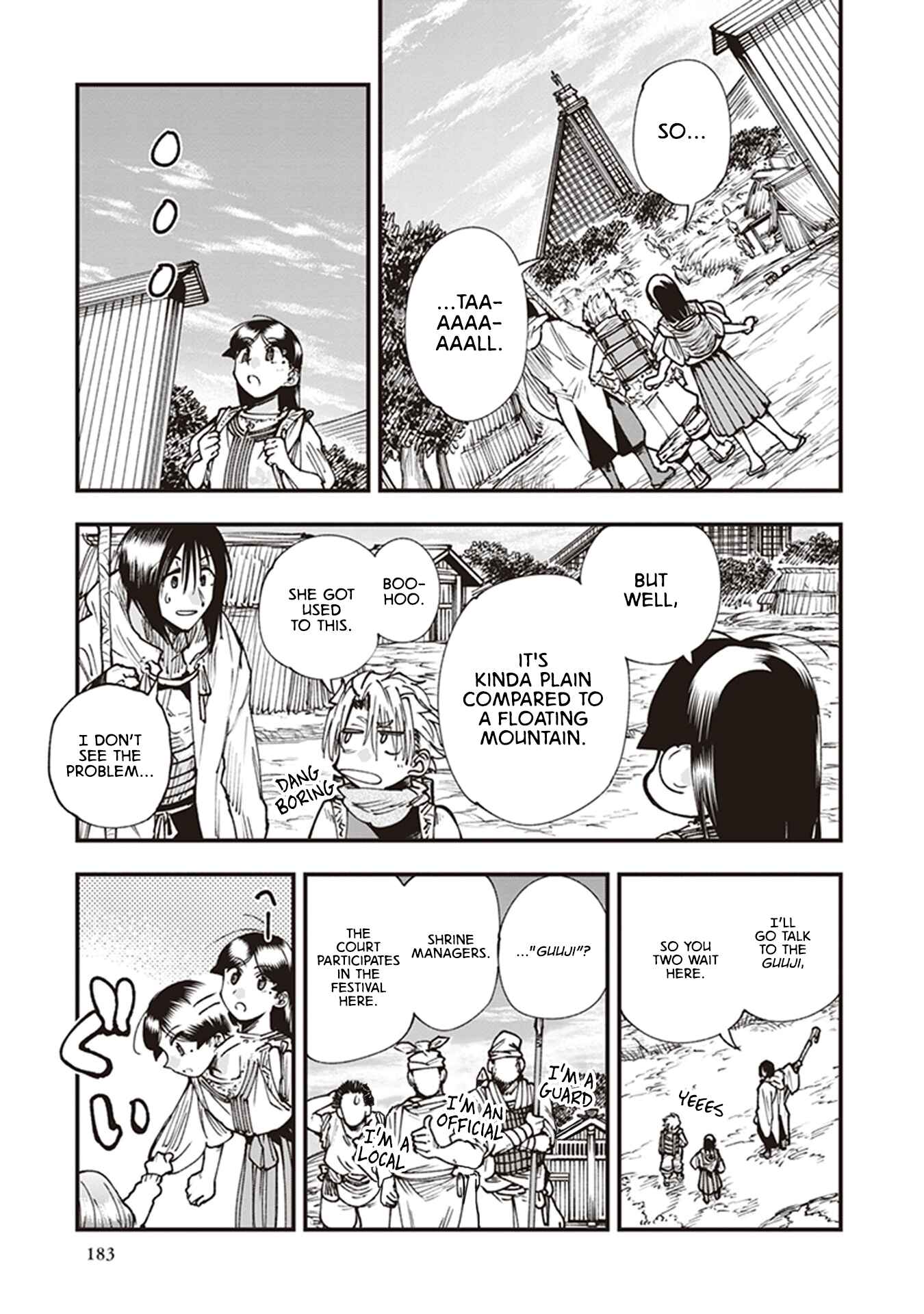 Page 5 Chapter 16 Touge Oni