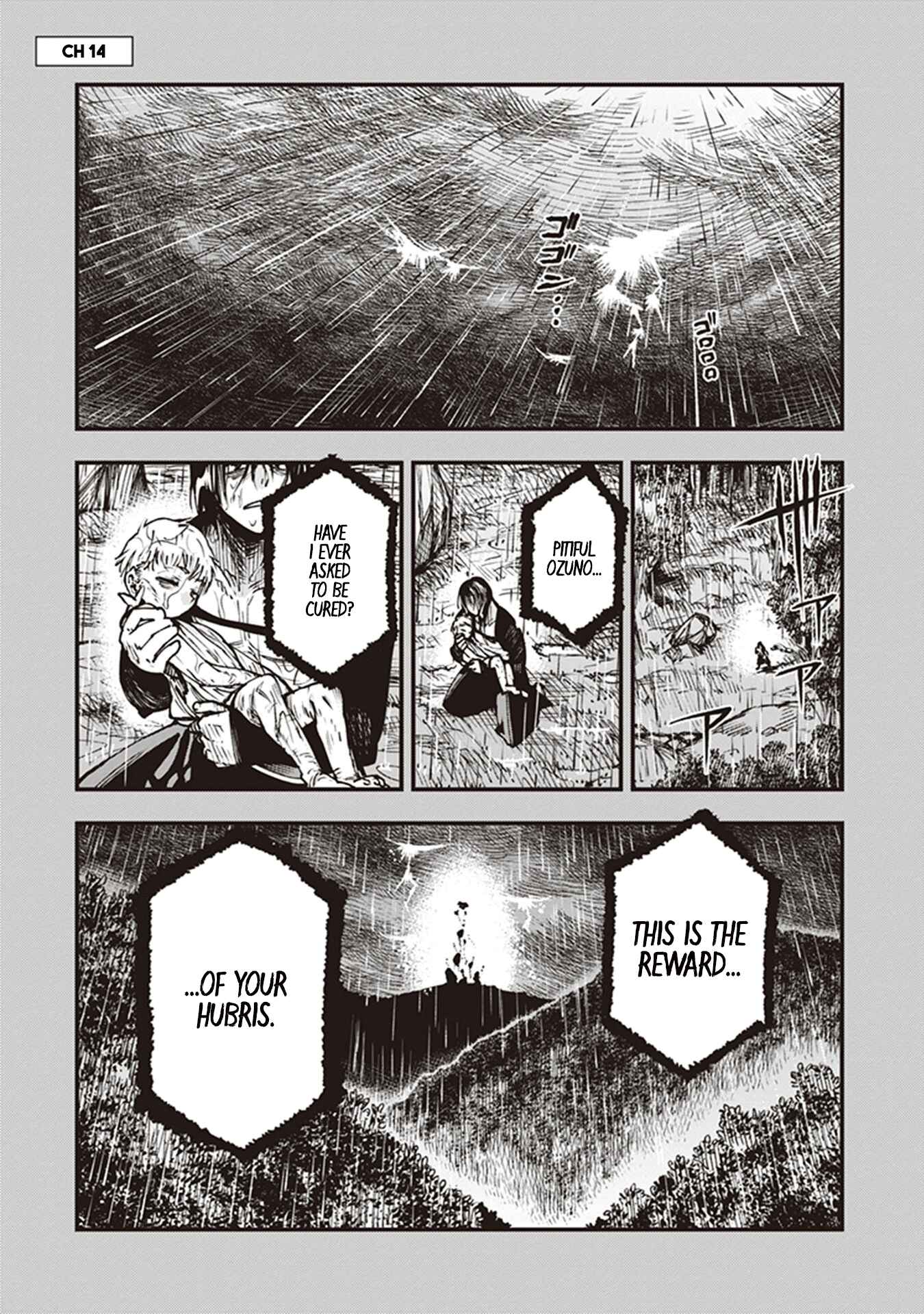 Page 1 Chapter 14 Touge Oni