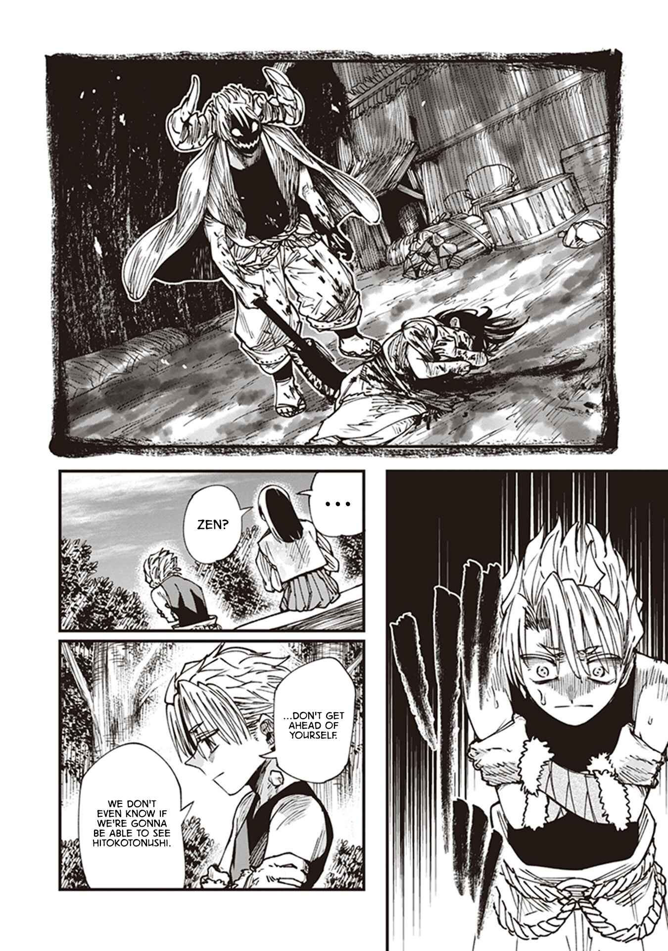 Page 14 Chapter 14 Touge Oni