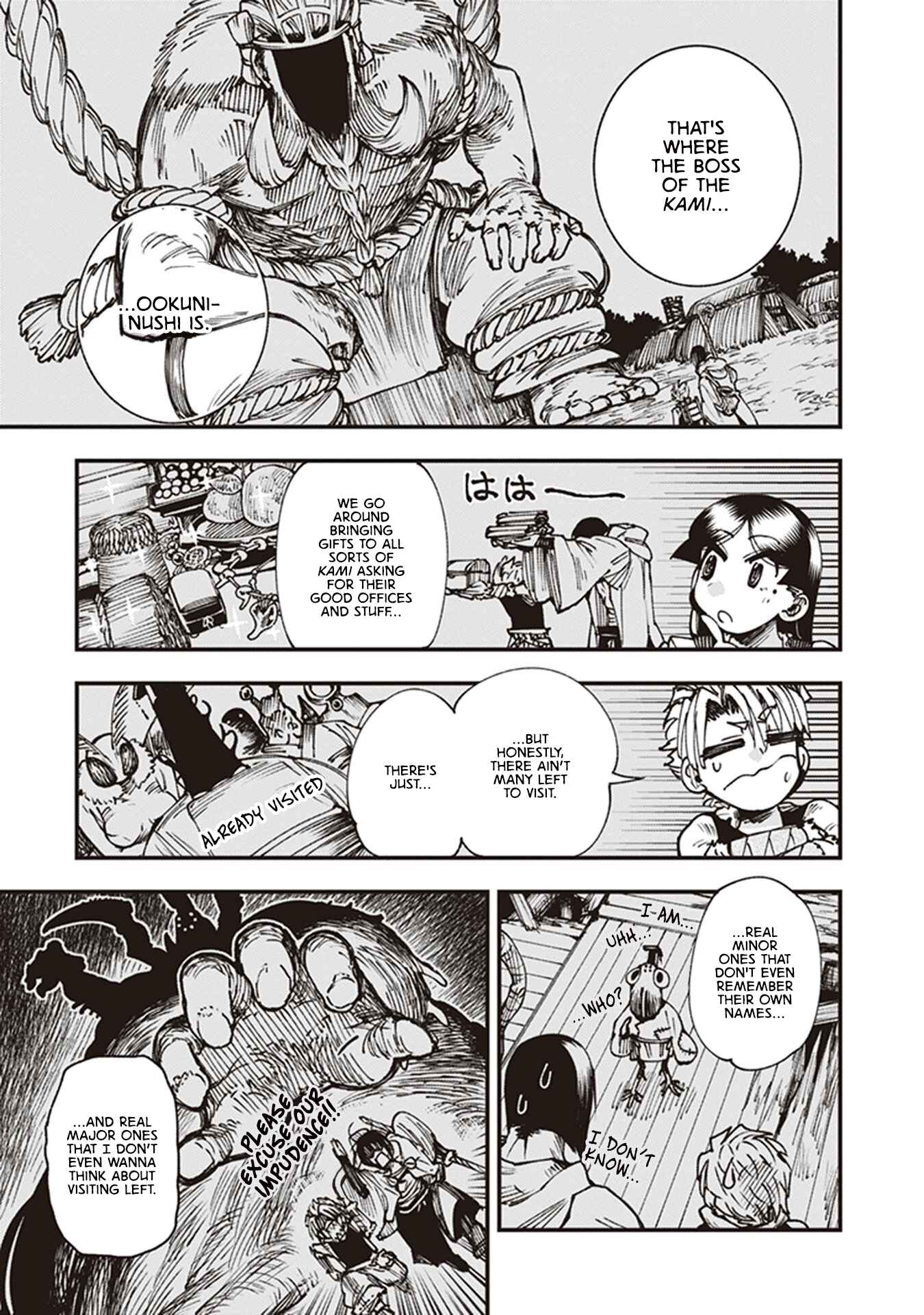 Page 19 Chapter 14 Touge Oni