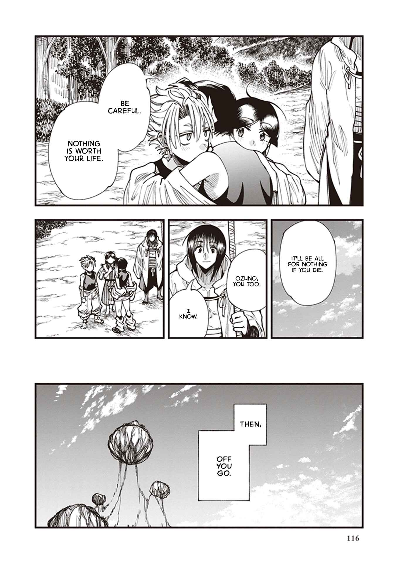 Page 26 Chapter 14 Touge Oni