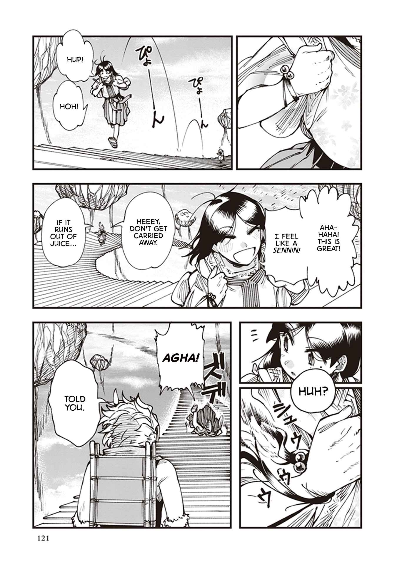 Page 31 Chapter 14 Touge Oni