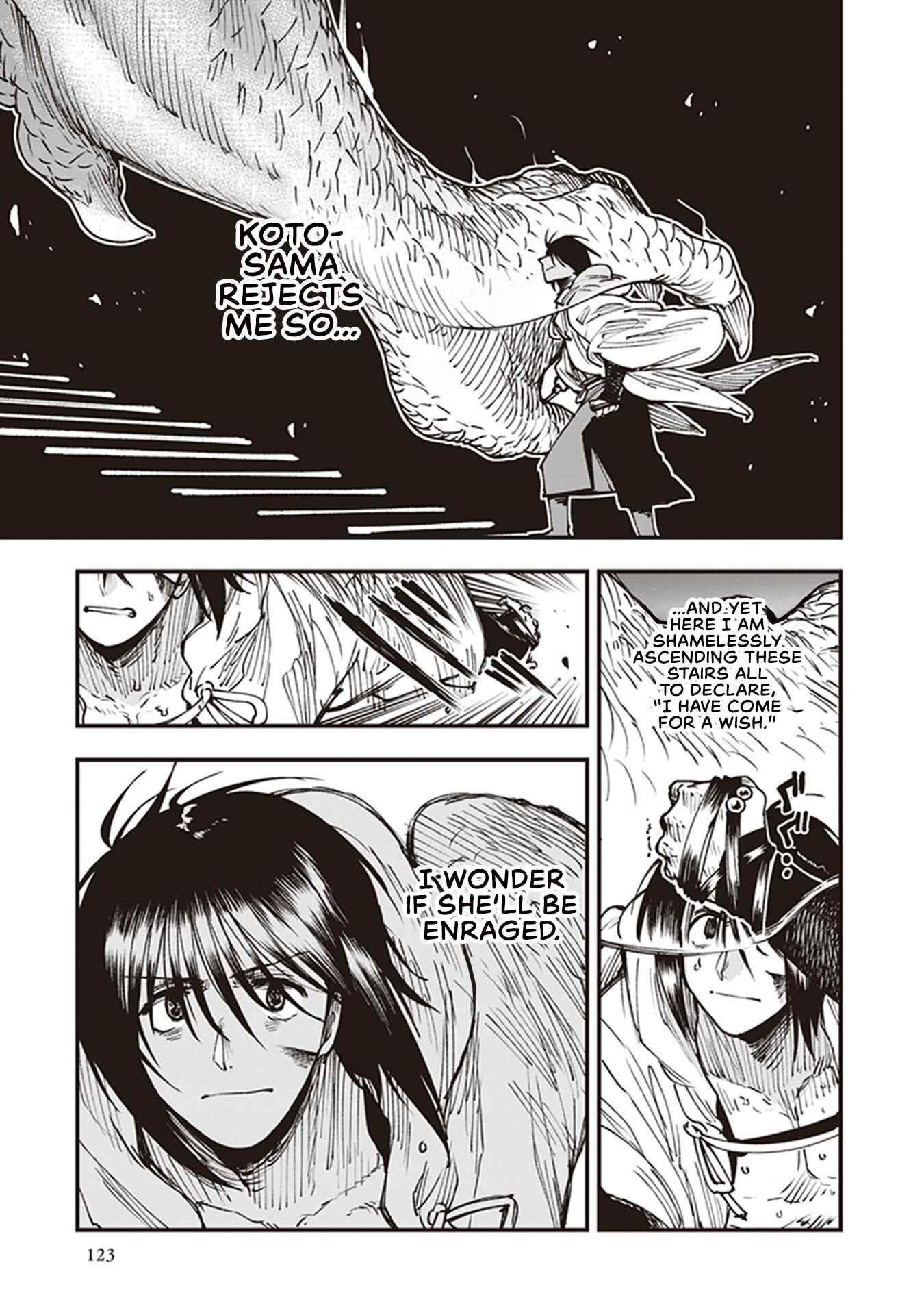 Page 33 Chapter 14 Touge Oni