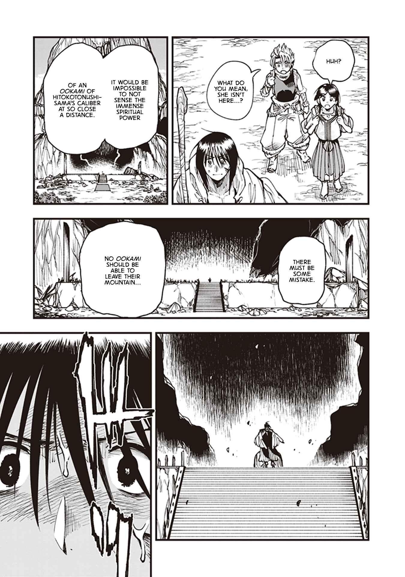 Page 37 Chapter 14 Touge Oni