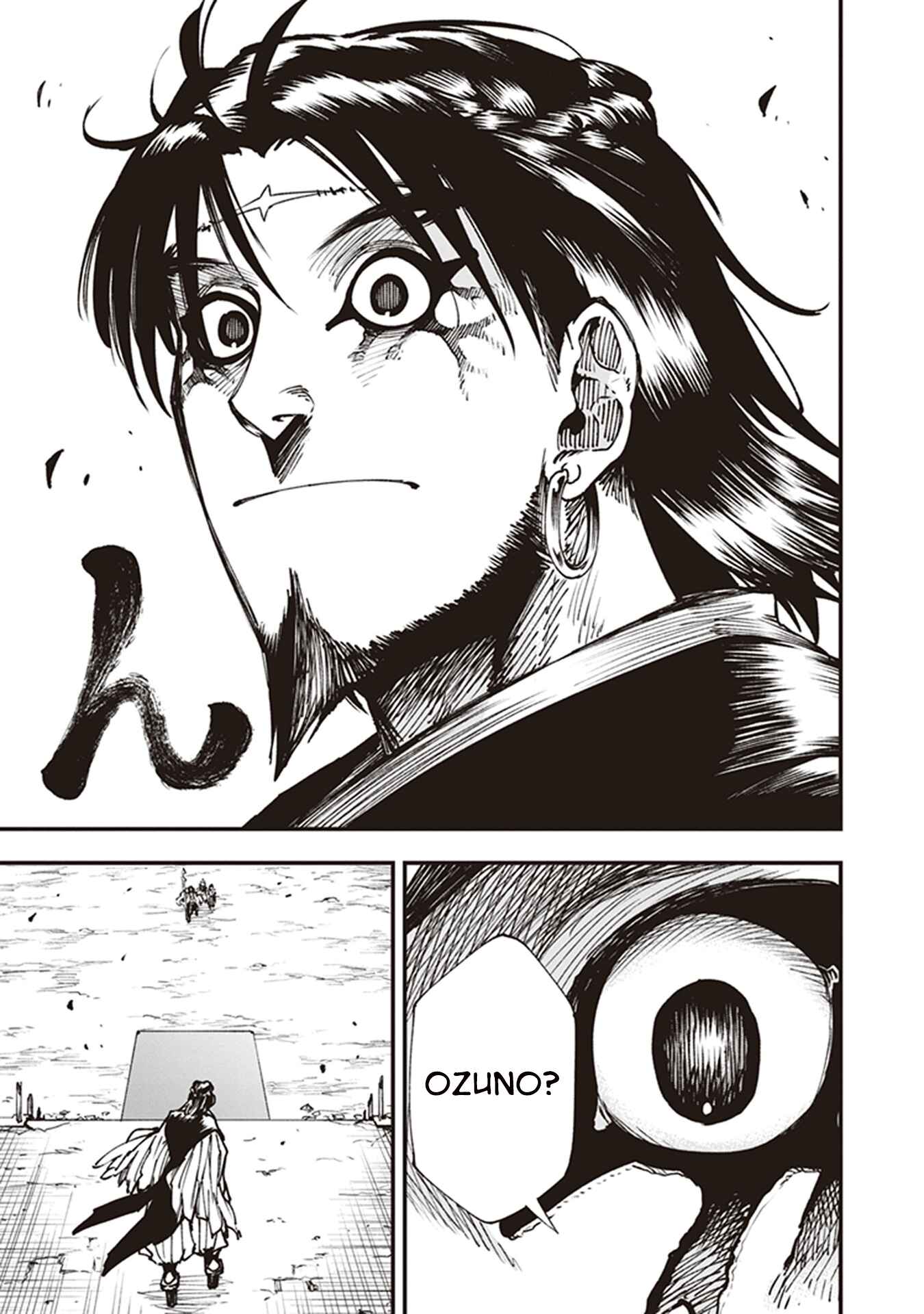 Page 39 Chapter 14 Touge Oni
