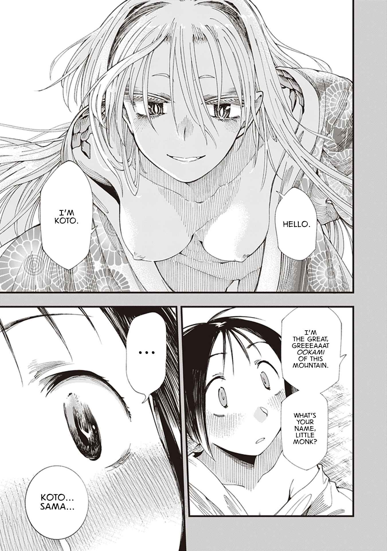 Page 11 Chapter 4 Touge Oni