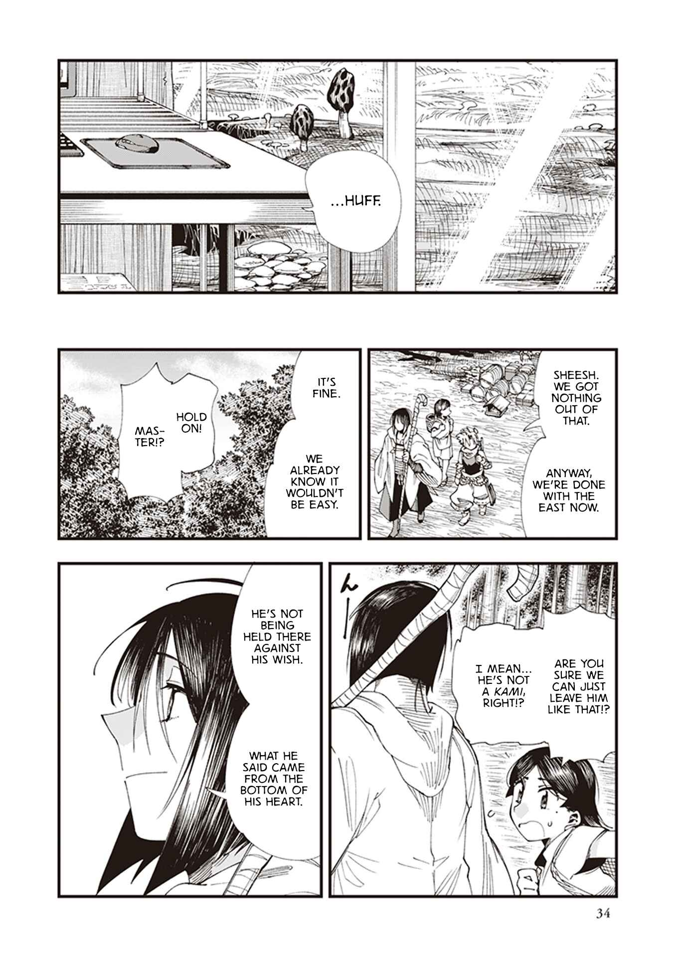 Page 35 Chapter 4 Touge Oni