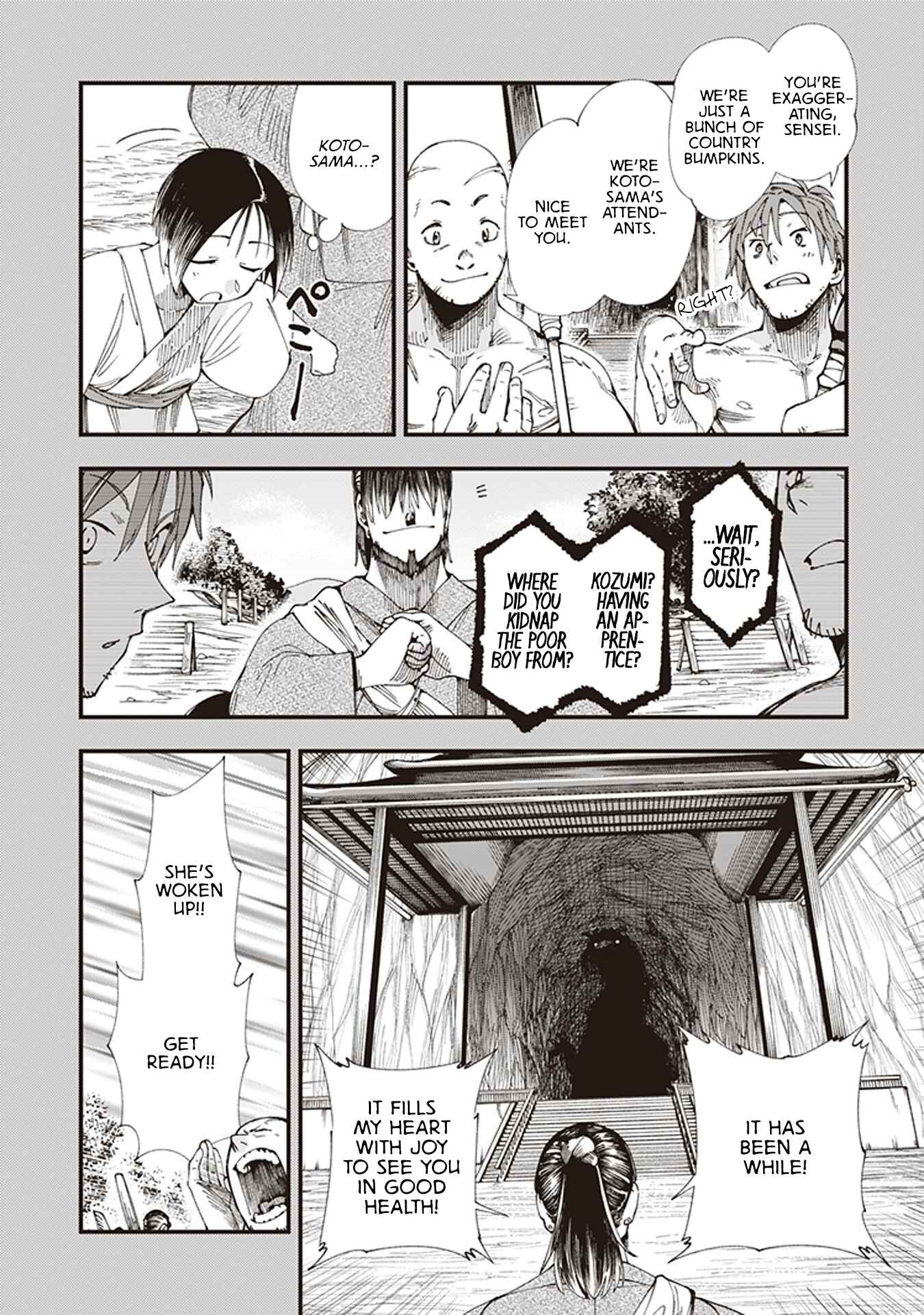 Page 6 Chapter 4 Touge Oni