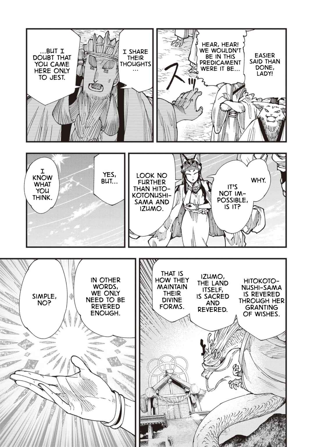 Page 13 Chapter 26.5 Touge Oni