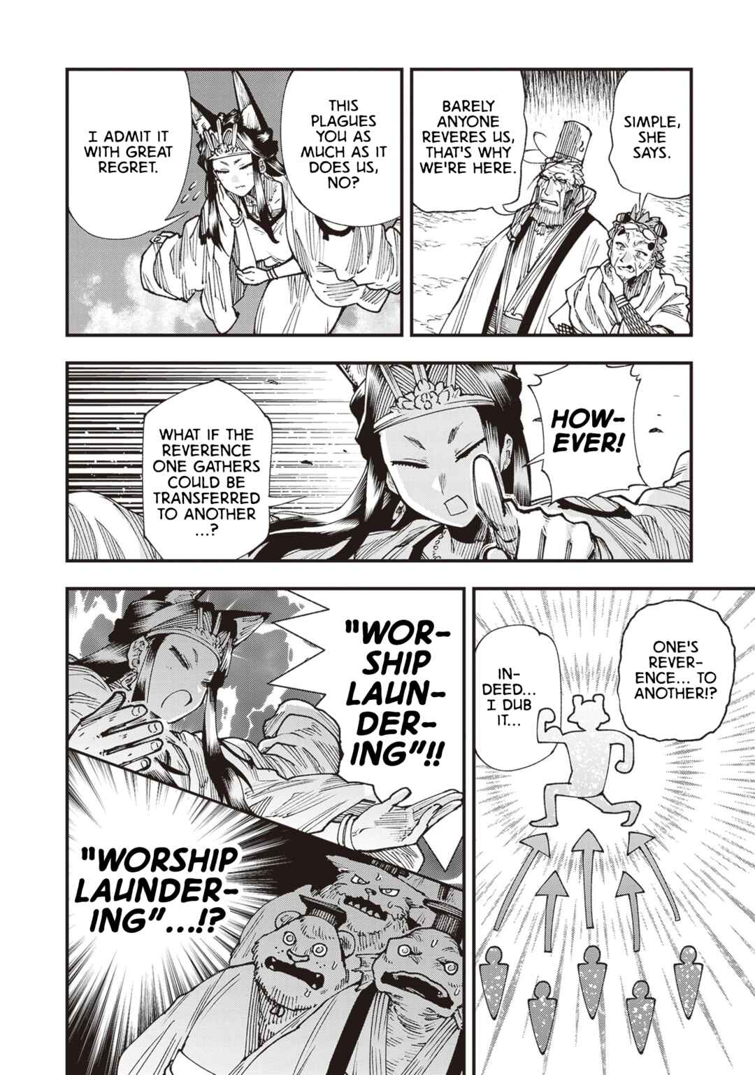 Page 14 Chapter 26.5 Touge Oni