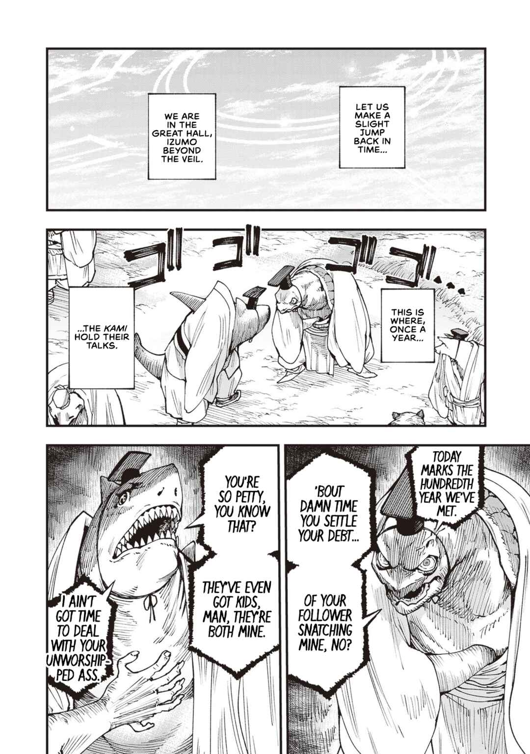Page 2 Chapter 26.5 Touge Oni