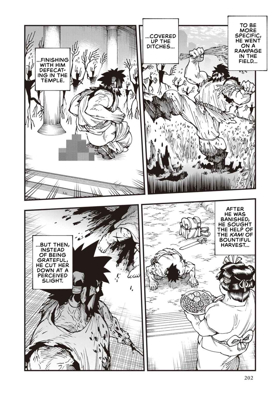 Page 26 Chapter 26.5 Touge Oni